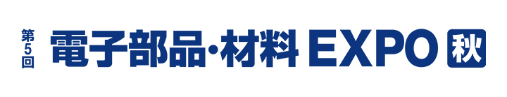 NEPCON JAPAN Show Logo 3