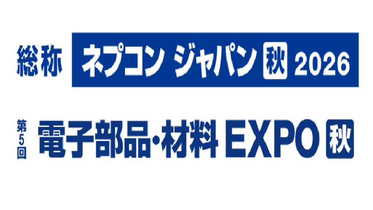 show0619