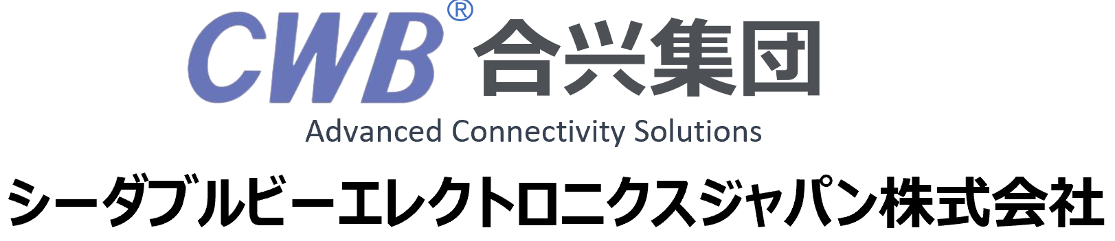 group logo